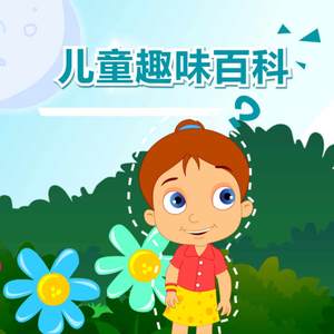 人与兽交配视频
