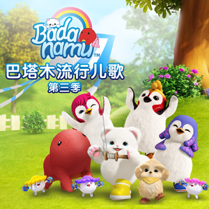 人与兽交配视频
