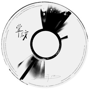 人与兽交配视频
