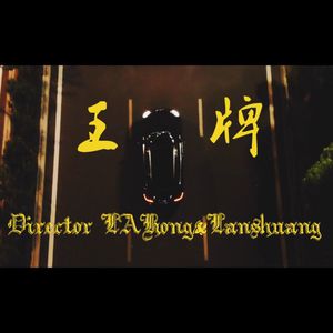 人与兽交配视频
