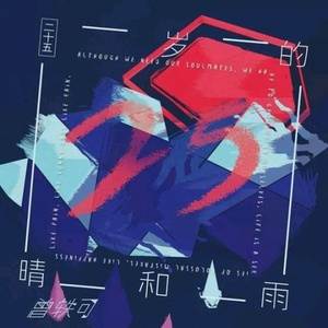 人与兽交配视频
