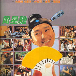 人与兽交配视频
