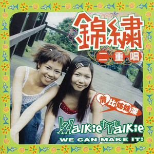 人与兽交配视频
