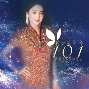 人与兽交配视频
