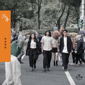 人与兽交配视频
