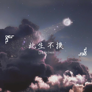 人与兽交配视频
