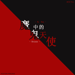 人与兽交配视频
