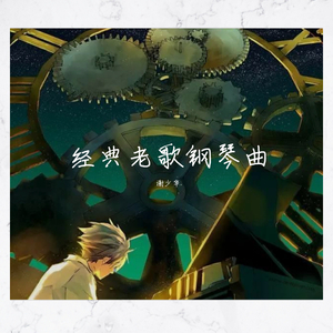 人与兽交配视频
